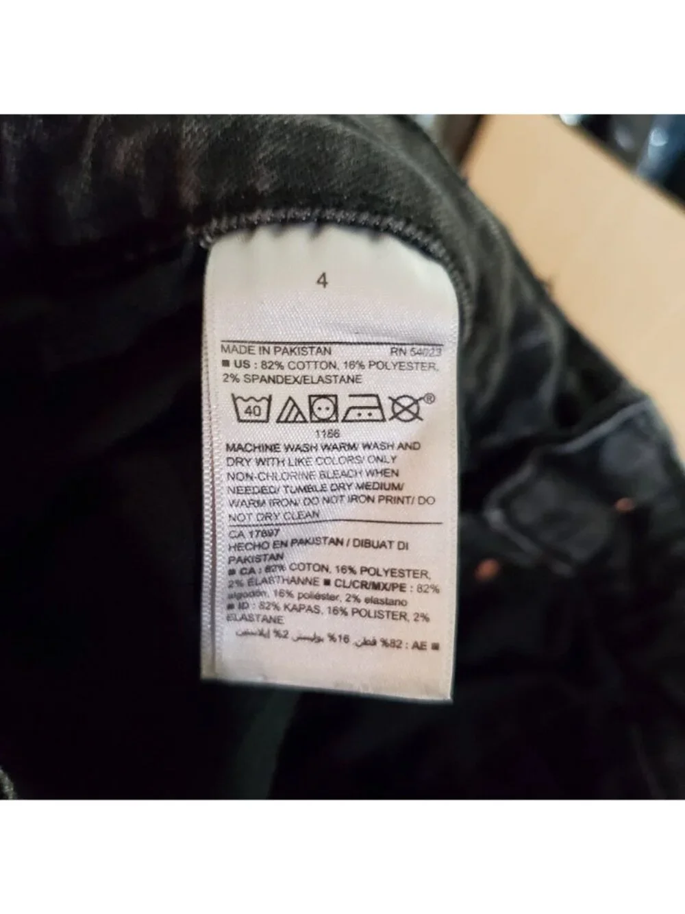Old Navy Jeans Womens 4 Black Rockstar Super Skinny High Rise Button Fly *Read*